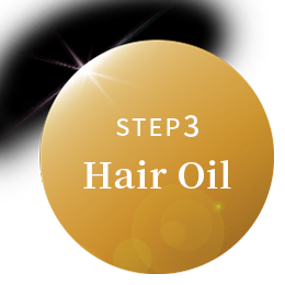 Hair Oil